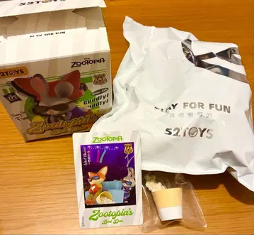 주토피아 Best Duo 피규어 주디 닉