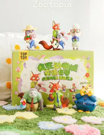 주토피아/Zootopia Flower World / 크로우하우저/미개봉