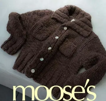 moose's Rich cardigan brown