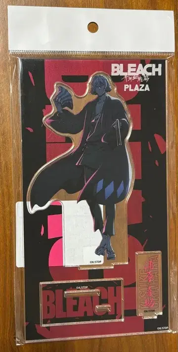 점페스 BLEACH ANIPLAZA 아크릴 스탠드 우라하라 키스케