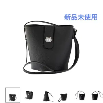 Philosophi 숄더백 PAW 퀼트 매쉬 블랙