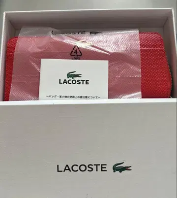 LACOSTE 레드 장지갑 새상품입니다.