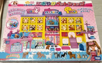 강아지 고양이 미용사 활기찬 반려동물 샵