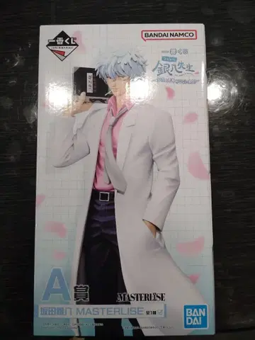 제일복권 3년 Z반 긴파치 선생님 A상 사카타 긴파치 MASTERLISE