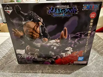 미사용 새상품 원피스 리바이브 모먼트 LAST ONE