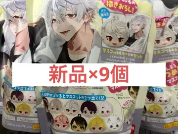 니지산지 빗쿠라타마고 츠무마루 vol.1