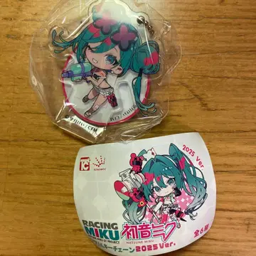 레이싱 미쿠 2025 Ver. 아크릴 키링