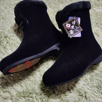 일본제 블랙 플리스 숏부츠