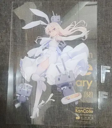 함대 컬렉션 칸코레 10주년 기념 공식 아크릴 보드 시마카제