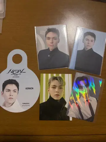 seventeen 버논 굿즈