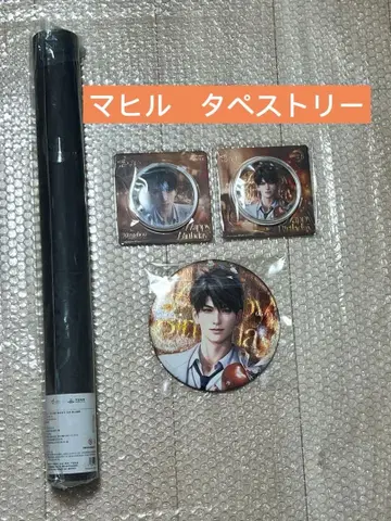 연애와 심공 마힐 공식 완다시네마 태피스트리 당일 발송 생일 캔뱃지