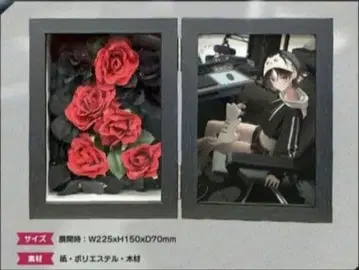 브이스포! 키사라기 렌 생일 기념 2024 플라워 박스