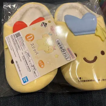 스미코구라시 제일복권 D상 슬리퍼