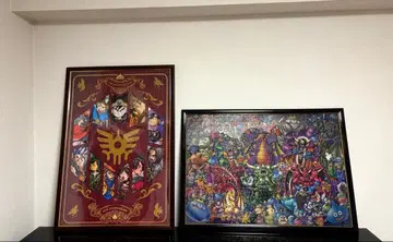 드래곤 퀘스트 캐릭터 퍼즐 프레임 포함