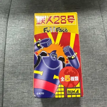 철인 28호 헤드 스태츄 풀 페이스 피규어