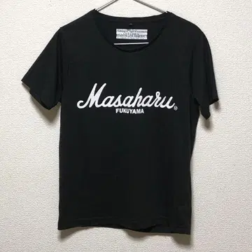 후쿠야마 마사히로 Masaharu 티셔츠