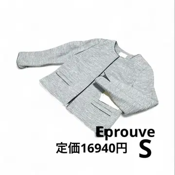 Eprouve 트위드 크루넥 자켓 택 포함 새상품