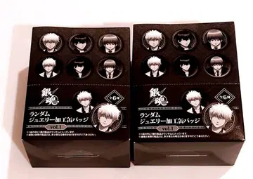 점프 페스타 2026 은혼 랜덤 주얼리 가공 캔뱃지 2BOX