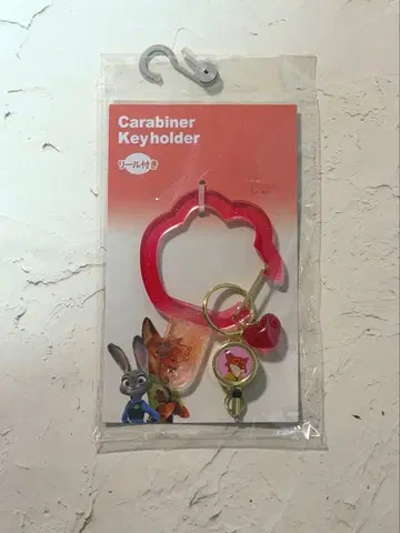 [ 미사용 새상품 ] 시마무라 주토피아2 낚시릴 달린 카라비너 닉