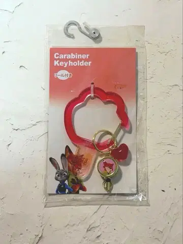 [ 미사용 새상품 ] 시마무라 주토피아2 낚시릴 달린 카라비너 닉