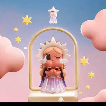 POPMART CRYBABY CRYING TO THE MOON