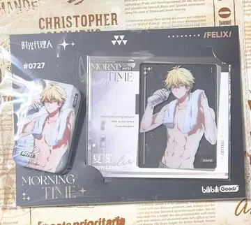 시광대리인 생일 벌스데이 굿즈 하비 캔뱃지 에이토편