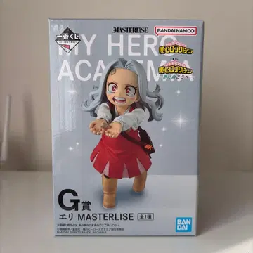 나의 히어로 아카데미아 에리 MASTERLISE