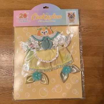 쿠키앤 의상 컬러풀 해피니스