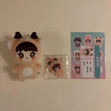 RIIZE 성찬 마스터 봉제 인형 10cm