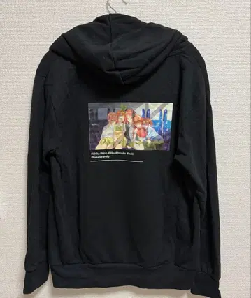 5등분의 신부 후드 부착 상의