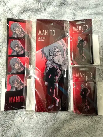 TOHO animation 복권 주술회전 마히토 4점 세트