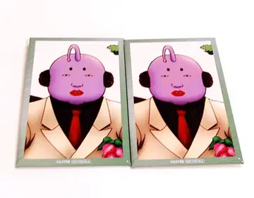 점프 페스타 2026 은혼 추첨회 D상 하타 황자 랜덤 스퀘어 캔뱃지