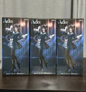 [미개봉] 라운드원 한정판 Ado 피규어 3점