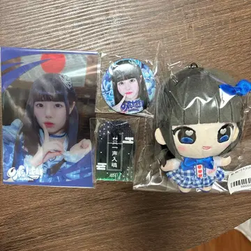 iLiFE! 무도관 카라시 카렌 굿즈