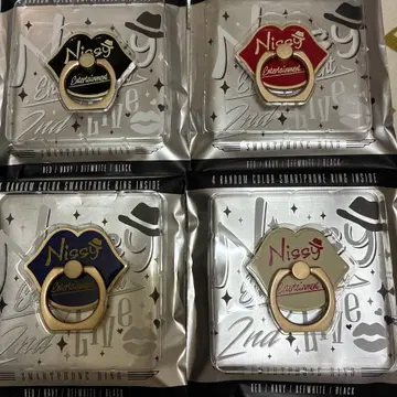 Nissy 스마트폰 링 4색 세트