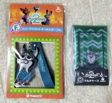 Happy 복권 주토피아 2 F상 러버 마스코트 키링, H상 멀티 케이스