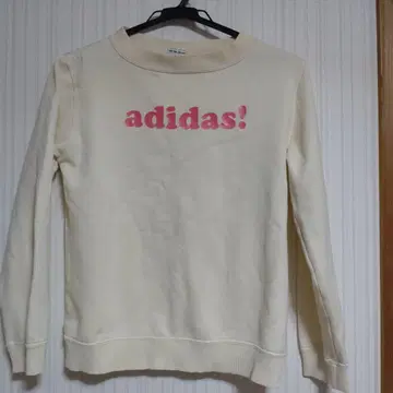 adidas 크림색 트레이닝복