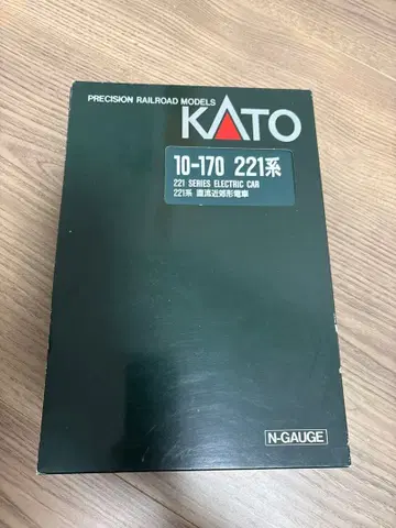 KATO 221계 10-170 N게이지 6량 세트