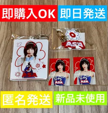 베비몬 온라인 복권 B상 D상 키링 아사 ASA