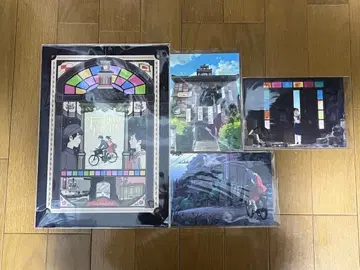 코쿠리코 언덕에서 클리어 파일 엽서 3장 세트