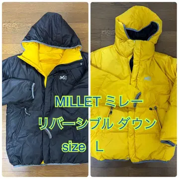 MILLET 다운 리버서블