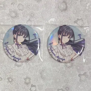 학마스 하츠보시 수족관 캔뱃지 아마요 츠바메