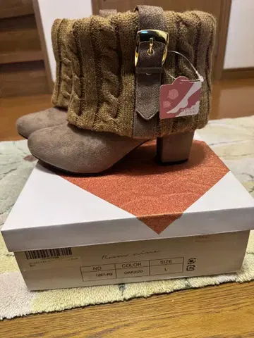 룸 나인 니트 디자인 숏부츠