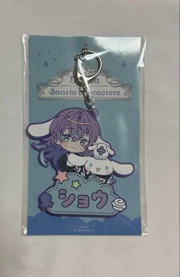 니지산지 Dytica 산리오 콜라보 별 인도 쇼 러버 키링