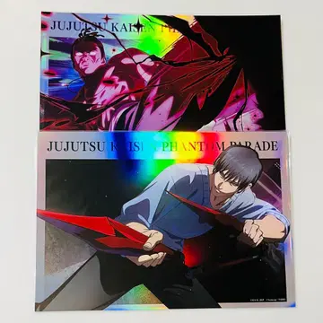 주술회전 팬페어 환영야행본점 포트레이트 포스터 진지 토도