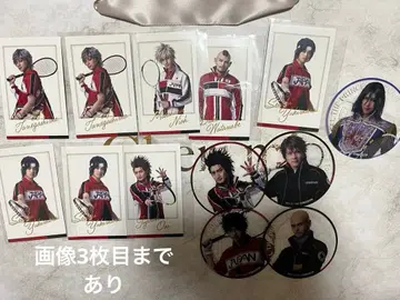 신테니뮤 란브로 폴라쇼 스테브로