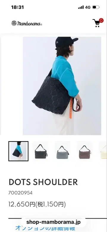 BAG n' NOUN / 백앤나운 DOTS SHOULDER