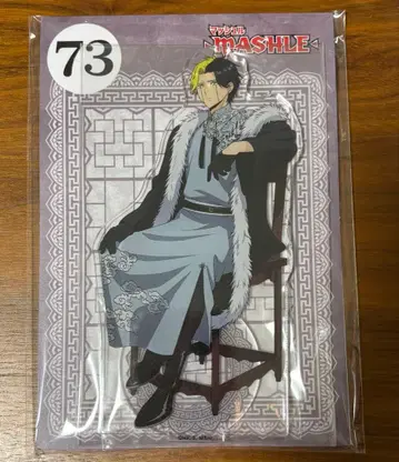 매쉬루 점프 페스타 엔스카이 아크릴 스탠드 레인