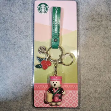 [ 새상품 ] 태국 한정판 스타벅스 베어리스타 키링 ,
