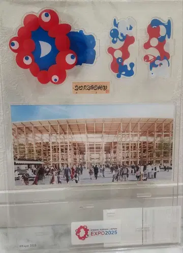 미야쿠미야쿠 대지붕 반지 아크릴 스탠드 어서 오세요 정좌